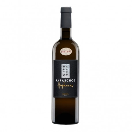 Amphoreus Malvasia 2019