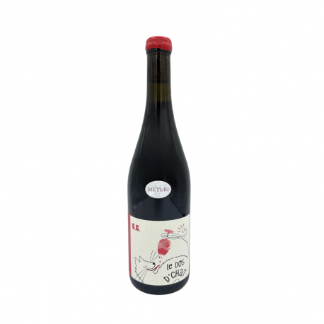 Vin de France Rouge 2023 G.G. Magnum - Domaine de Saint Pierre